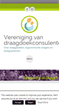Mobile Screenshot of draagdoekconsulenten.nl